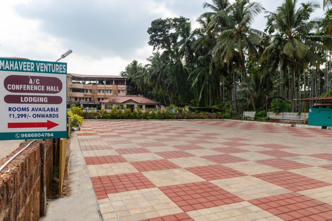 ホテル Padival Grand - A Unit Of Mahaveer Ventures Puttur  エクステリア 写真